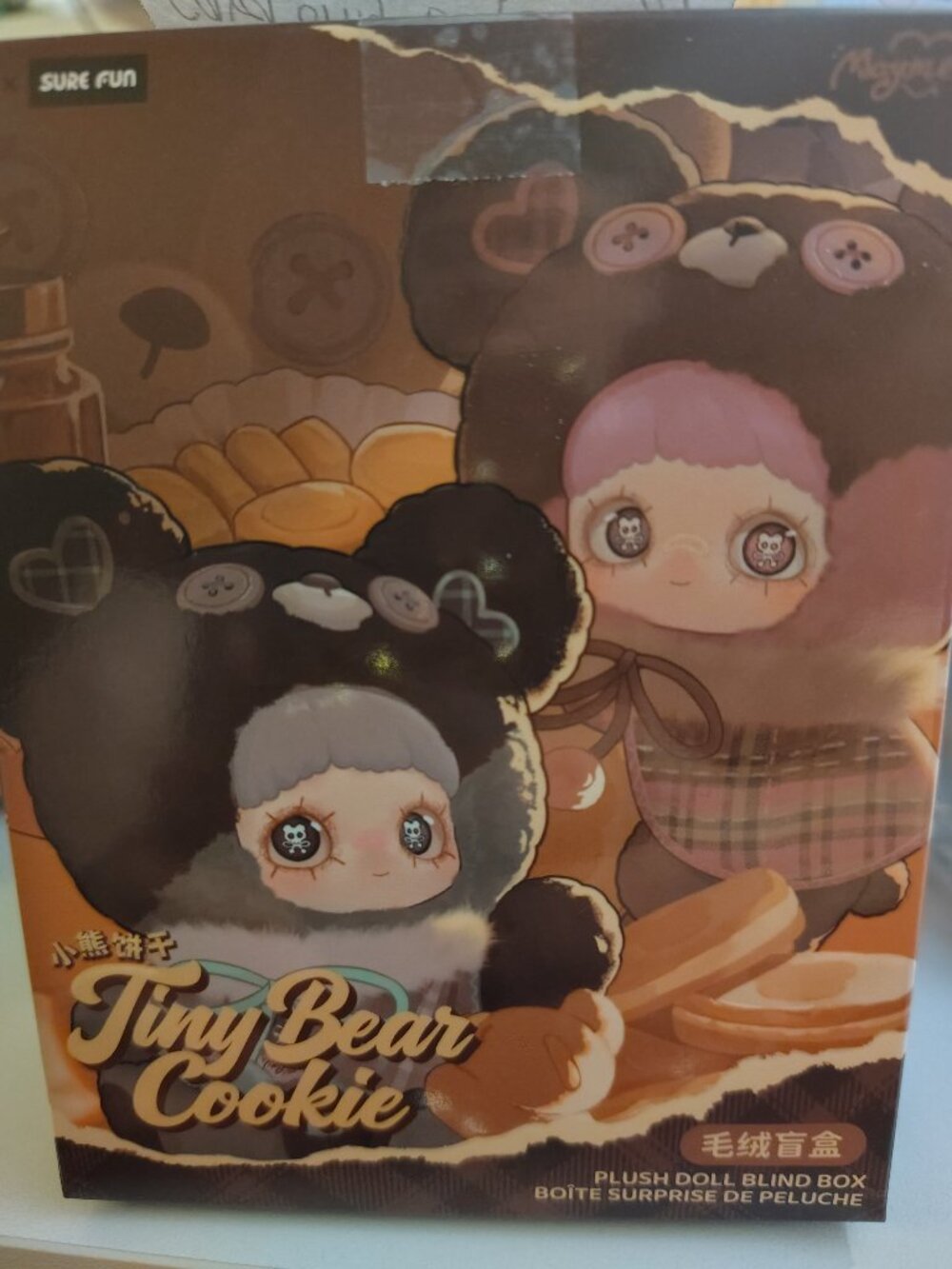 Maymei "Tiny Bear Cookie" Series Confirmed 'Ramune' - Picture 3 of 3